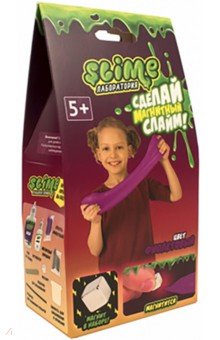 Малый набор для девочек Slime, фиолетовый, 100 гр. Волшебный мир