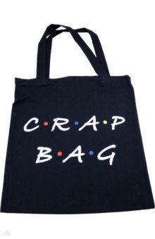  Crap bag, 