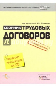      (   CD)
