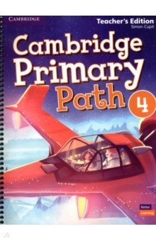 Cambridge Primary Path. Level 4. Teacher's Edition Cambridge - фото 1
