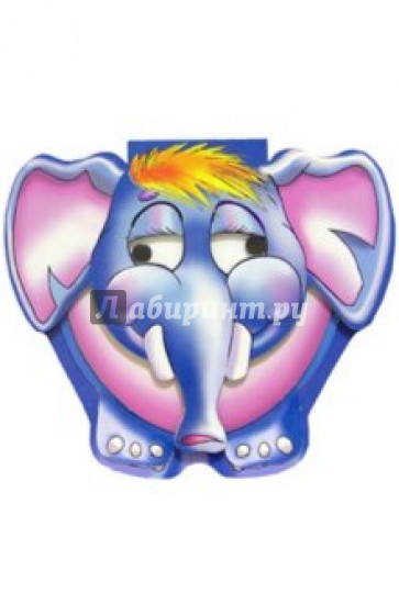 Животные с глазками: Слон