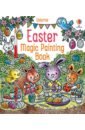 Cole Brenda Easter. Magic Painting Book