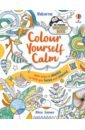 James Alice Colour Yourself Calm cowan laura japanese patterns to colour