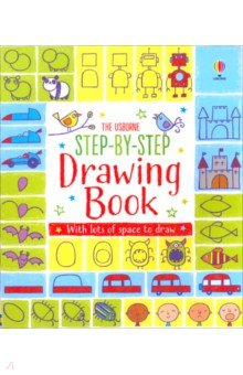 Drawing Book