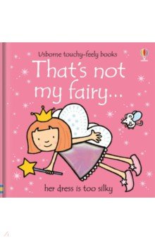 That s not my fairy
