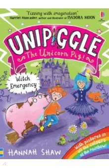 Unipiggle. The Unicorn Pig! With Emergency