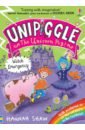 Shaw Hannah Unipiggle. The Unicorn Pig! With Emergency 10 books car children s picture book color pictures phonetic 3 8 year old kindergarten early education enlightenment livros art