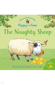 Обложка книги The Naughty Sheep, Amery Heather