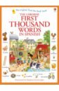 Amery Heather First Thousand Words in Spanish flash cards english spanish first words