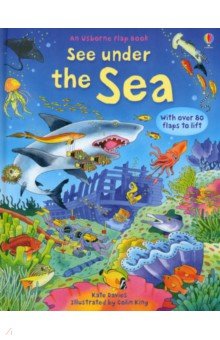 

See Under the Sea