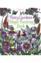 Sims Lesley Fairy Gardens. Magic Painting Book sims lesley fairy gardens magic painting book