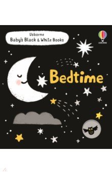 Обложка книги Bedtime, Cartwright Mary