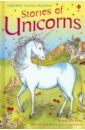 Dickins Rosie Stories of Unicorns wood val the kitchen maid
