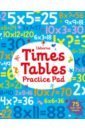 Smith Sam Times Tables Practice Pad times tables flashcards