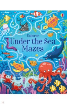 Smith Sam - Under the Sea Mazes