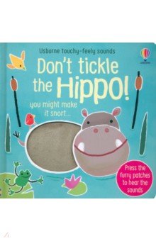 Taplin Sam - Don't tickle the Hippo!