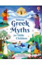 Dickins Rosie Greek Myths for Little Children fry s mythos the greek myths retold