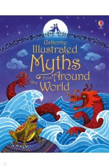 Illustrated Myths from Around the World
