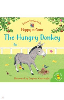 Обложка книги The Hungry Donkey, Amery Heather