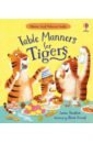 цена Davidson Zanna Table Manners for Tigers