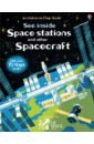 Dickins Rosie See Inside Space Stations and Other Spacecraft vaz m interstellar beyond time and space inside christopher nolans sci fi epic