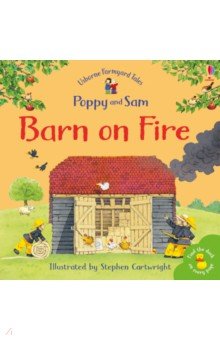 Обложка книги Barn on Fire, Amery Heather