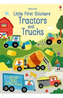 Watson Hannah - Tractors and Trucks