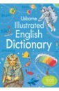 Illustrated English Dictionary mcllwain j children s illustrated dictionary