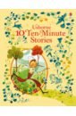 10 Ten-Minute Stories the firebird