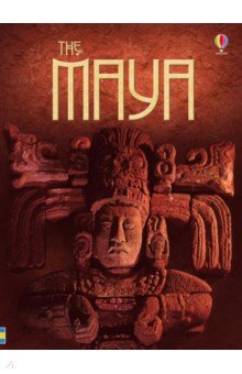 Martin Jerome - The Maya