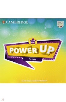 Power Up. Start Smart. Posters Cambridge