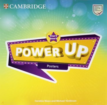 Power Up. Start Smart. Posters