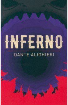 Inferno