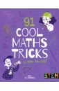 Claybourne Anna 91 Cool Maths Tricks to Make You Gasp! brand new 6 pieces set 101 challenge math word problem book singapore primary school grade 1 6 math exercise book exercise book