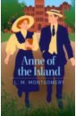 Montgomery Lucy Maud Anne of the Island montgomery lucy maud anne of the island