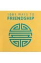 1001 Ways to Friendship roeper adalbert treasury of ornamental ironwork 16th to 18th centuries