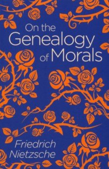 On the Genealogy of Morals Arcturus