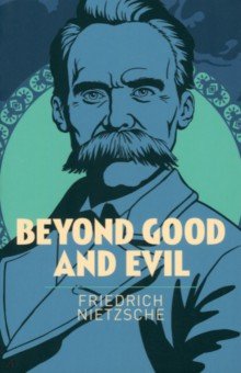 Beyond Good and Evil Arcturus