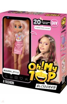 Набор игровой с куклой DIY Oh! My Top Fashion