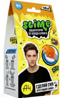 Slime лаборатория. Crunch slime, 100 г Волшебный мир