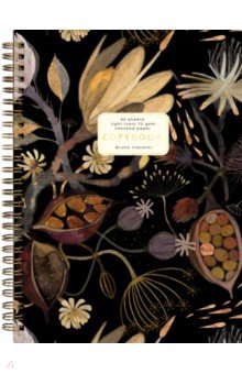 Тетрадь Ночные цветы, B5, 60 листов, клетка Bruno Visconti