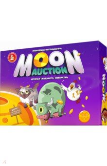 Игра настольная Moon Auction