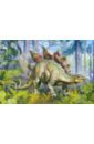 Обложка Пазл Динозавр Стегозавр, 30 элементов