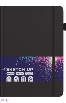 Скетчбук Sketch Up. Черный, 80 листов, А5, вертикальный