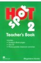 Kondro Magdalena Hot Spot. Level 2. Teacher's Book (+Test CD) цена и фото