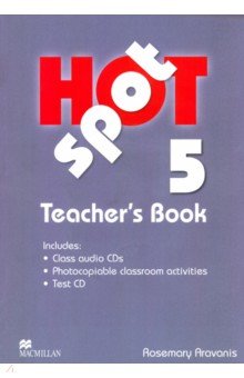 Hot Spot. Level 5. Teachers Book (+Test CD)