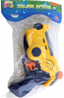 Водный пистолет, жёлто-синий Bondibon