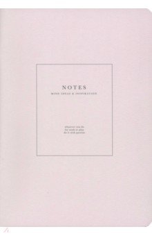 Тетрадь Notes розовая, А5, 40 листов, клетка
