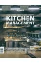 Журнал Bones. Специальный выпуск Kitchen Management мойес патриция специальный парижский выпуск