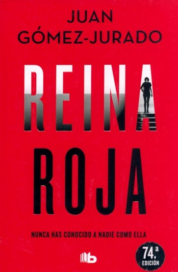 Reina roja